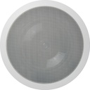 Magnat Interior ICP 82 - InCeiling 8"
