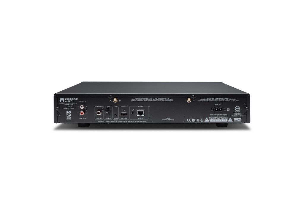 Cambridge Audio AXN10 network player