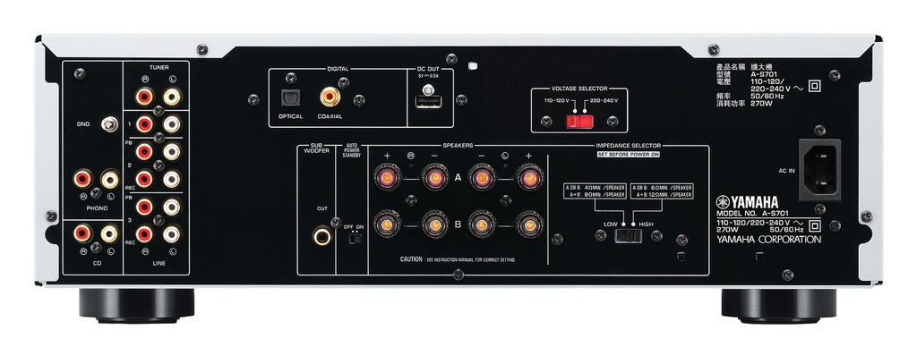 Yamaha Versterker A-S701 Zwart