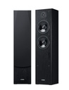 Yamaha enceintes ns 51 serie NS-F51/Par paire